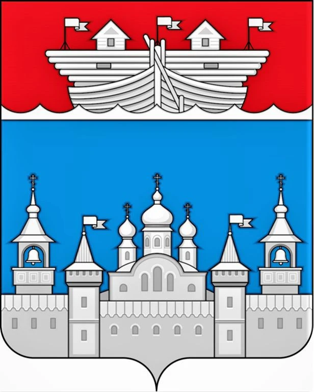 Богородский территориальный отдел