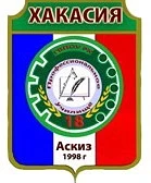 Новости ГБПОУ РХ "Профессиональное училище №18"