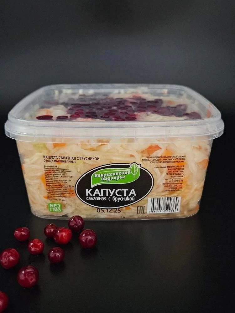 СППССК Некрасовское подворье 🥒🥕🥬 — канал в мессенджере MAX