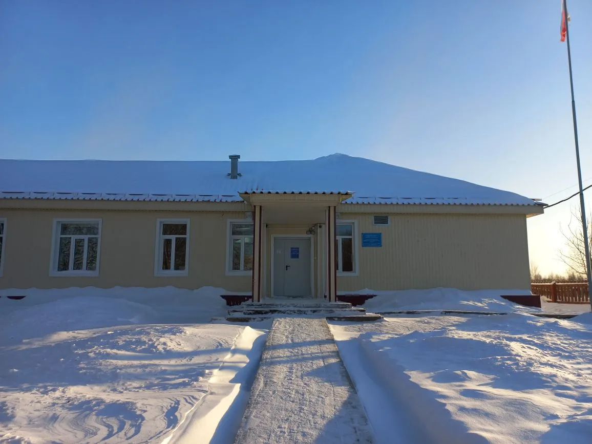 МКОУ "Напасская ООШ"