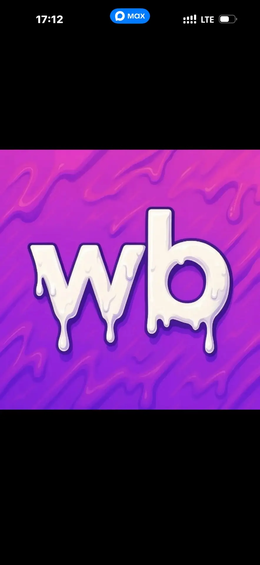 Wildberries | Находки/Скидки — канал в мессенджере MAX