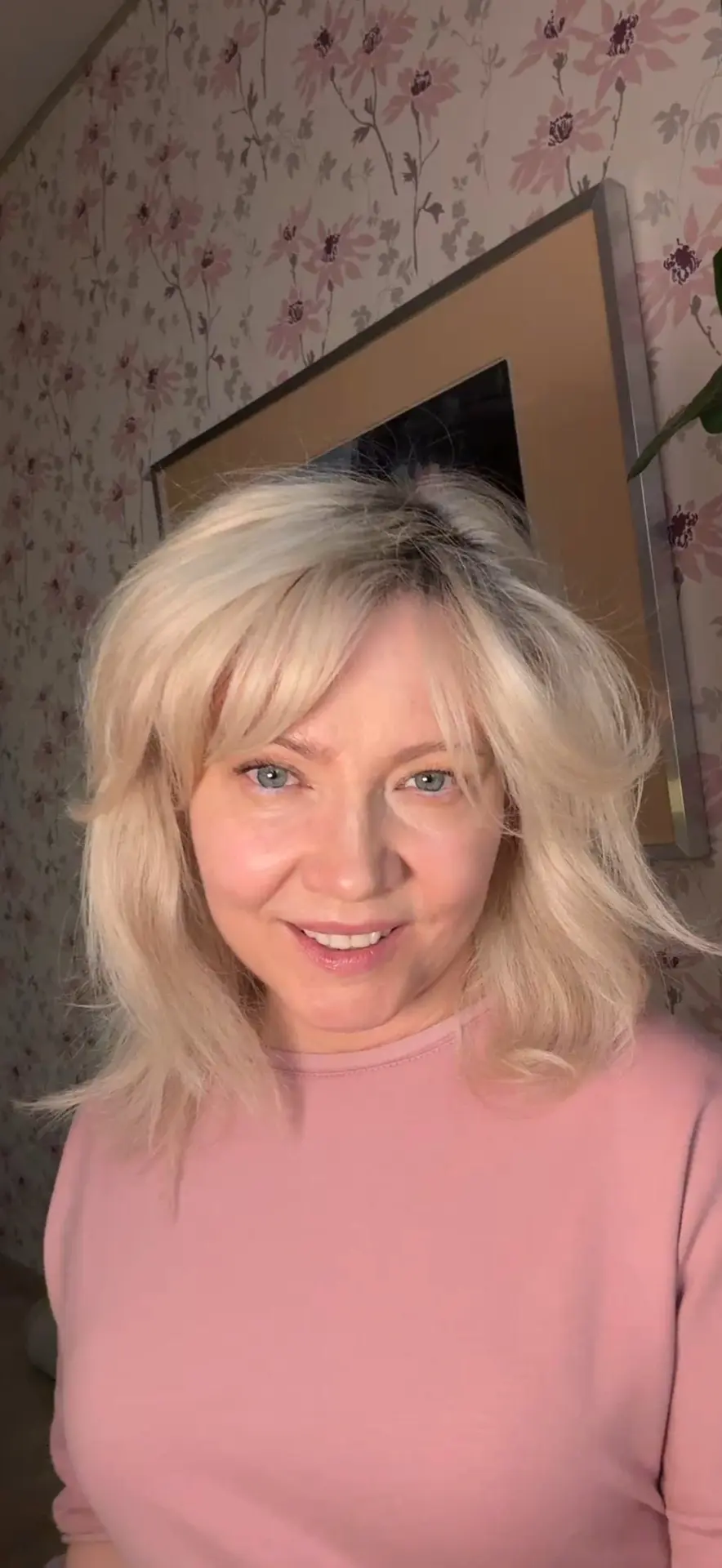 Ольга Уход За Собой 35+ Красота лифтинг-макияжа