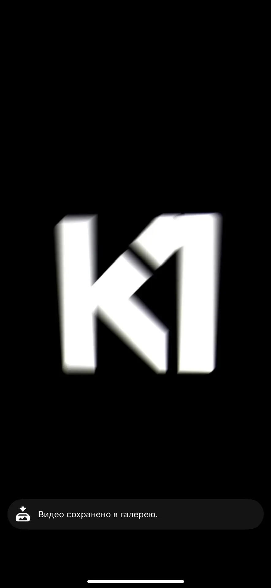 Новости Крым — канал в мессенджере MAX