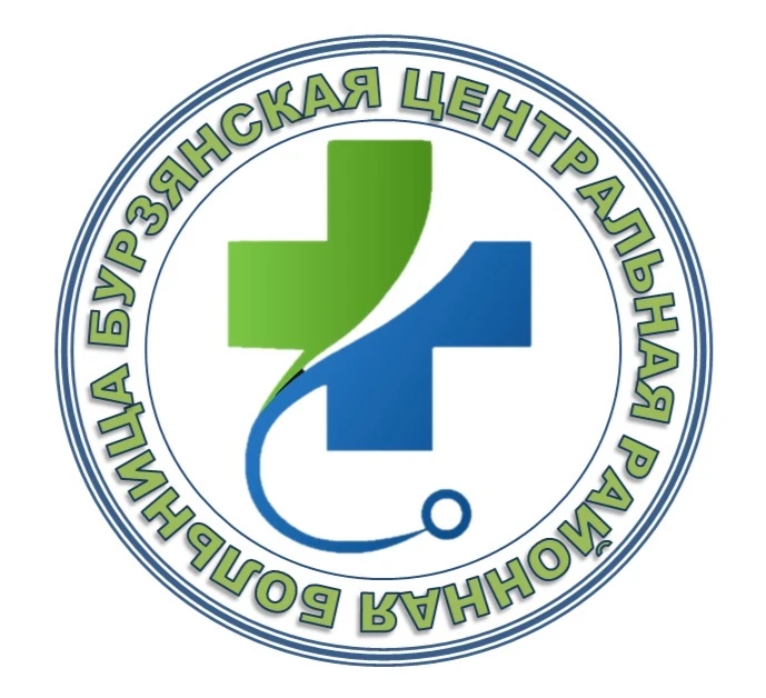 Бурзянская ЦРБ