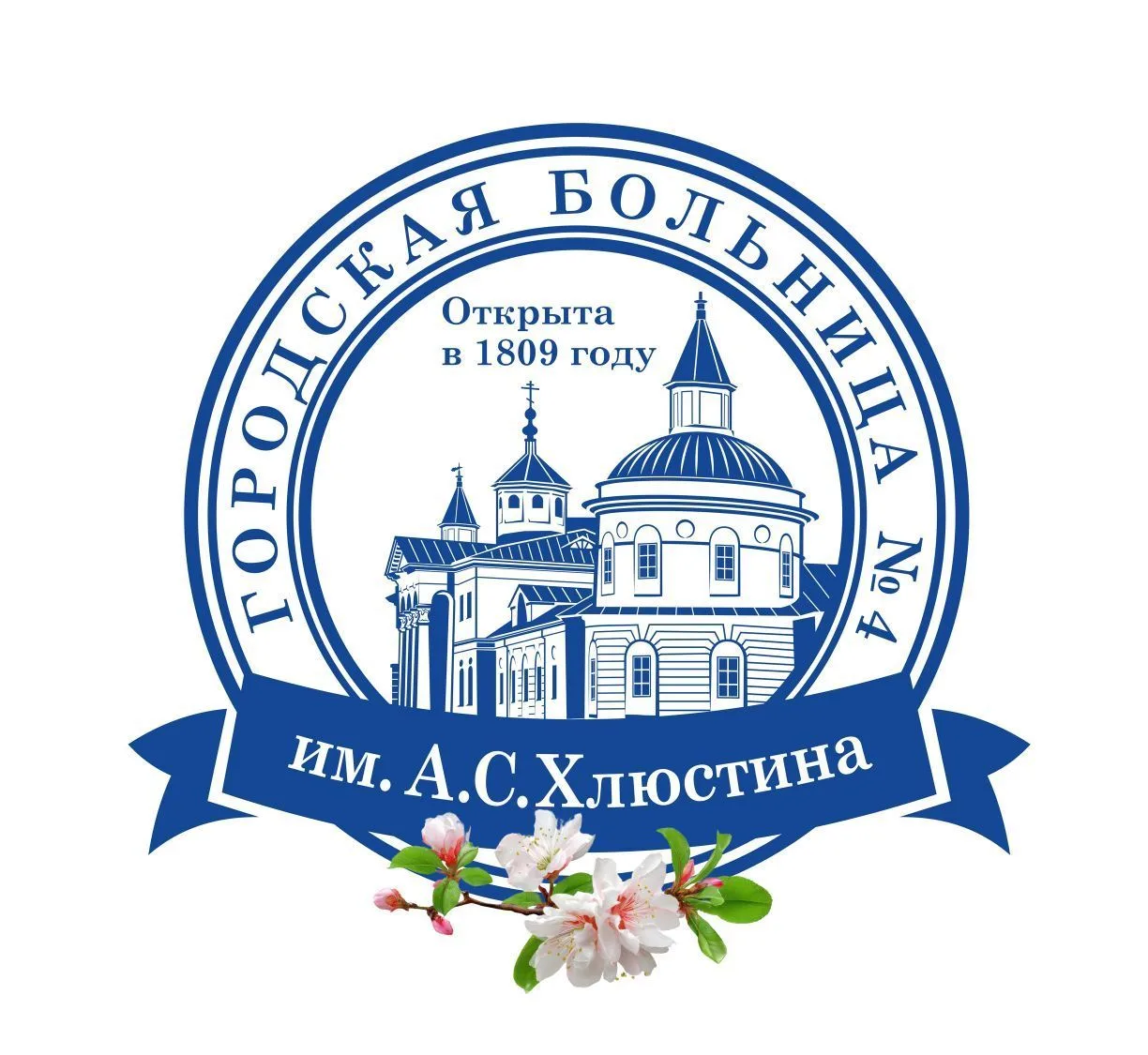 Калужская городская клиническая больница №4 — канал в мессенджере MAX