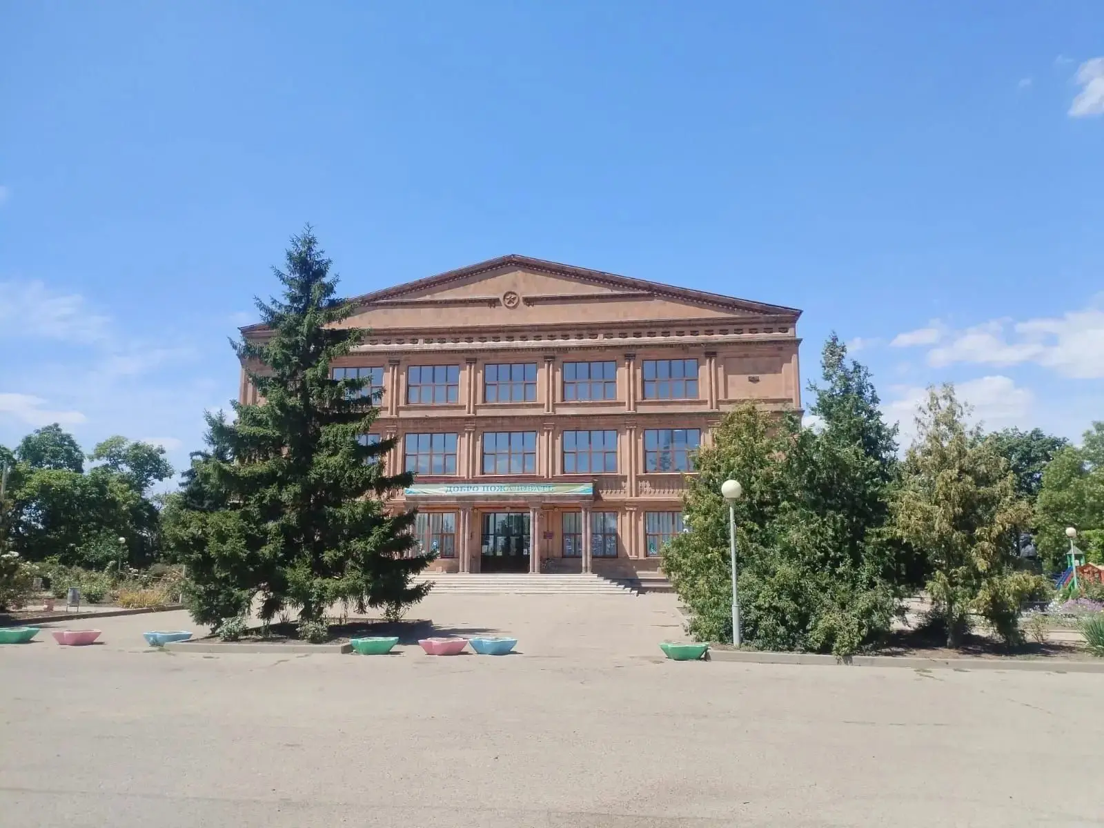Дядьковский сельский Дом культуры