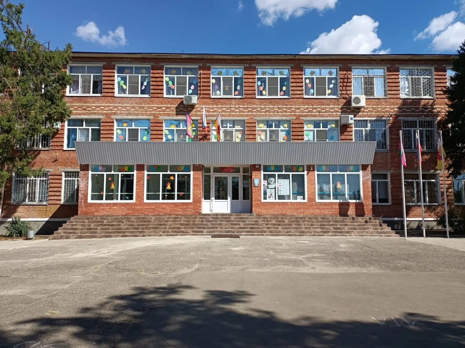 МАОУ СОШ №77