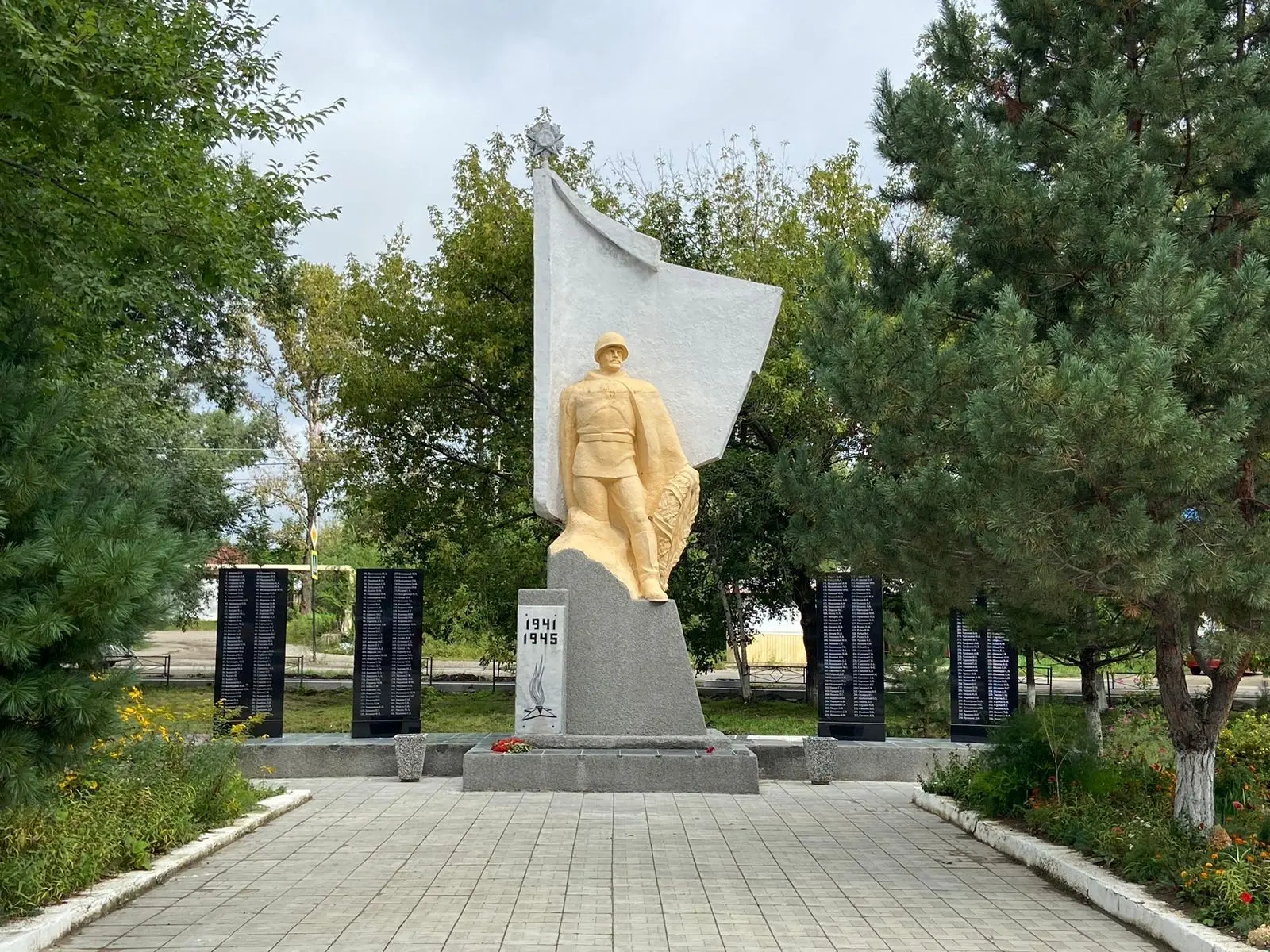 Администрация Хорского городского поселения — канал в мессенджере MAX