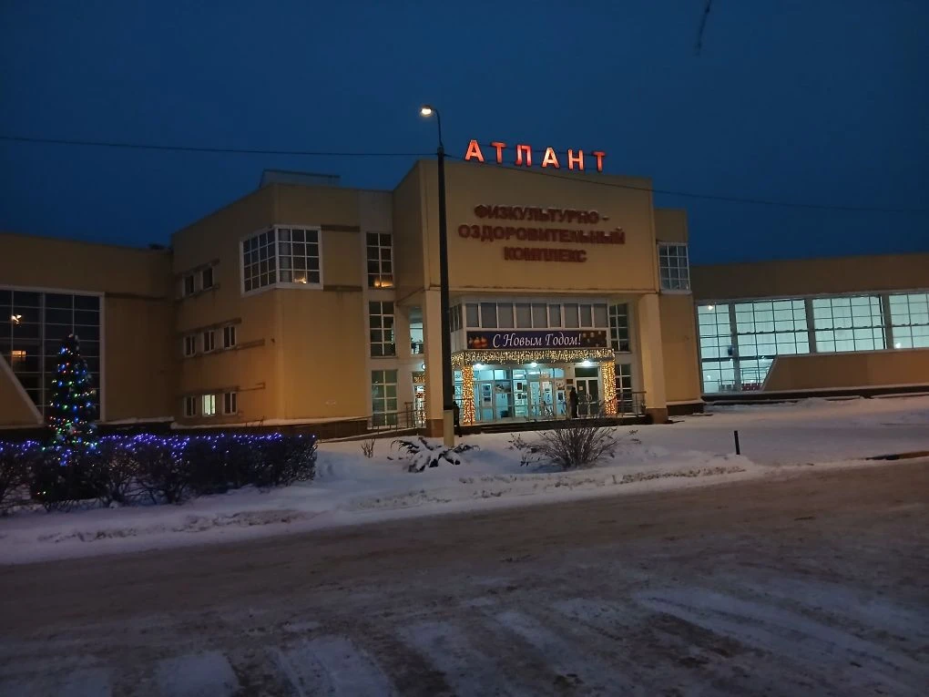 МАУ ДО "СШ "ФОК "Атлант" в г.Шахунья" — канал в мессенджере MAX