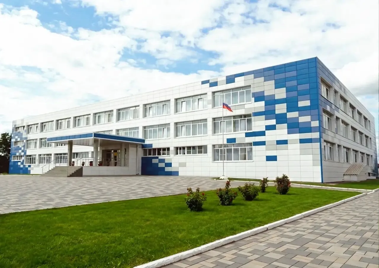 МБОУ «Ленинская СОШ» — канал в мессенджере MAX