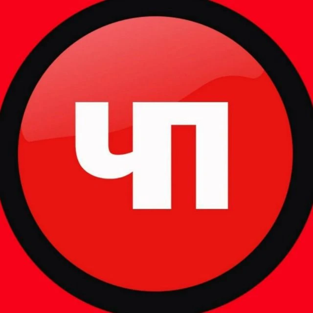 Логотип канала