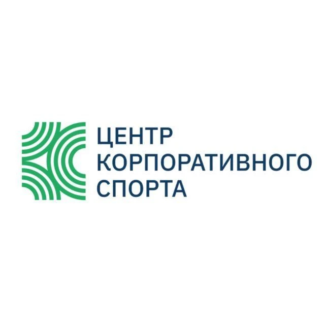 Центр корпоративного спорта. Рейтинг/спорт — канал в мессенджере MAX