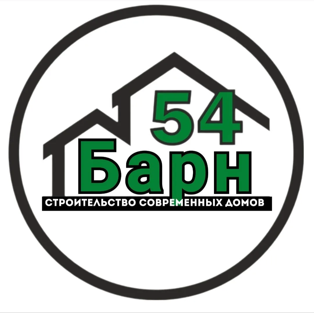 Барн_54 — канал в мессенджере MAX