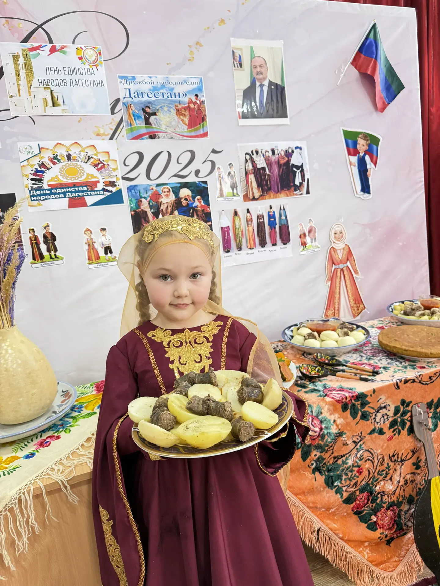 КАНАЛ МБДОУ «РОМАШКА» С. БУГЛЕН 💕