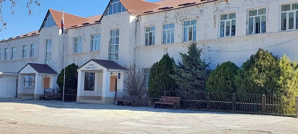 МБОУ «Какашуринская СОШ 1»