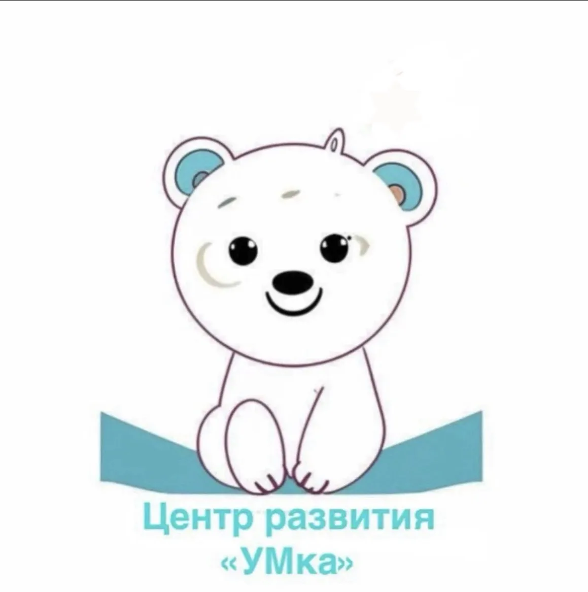 ЦЕНТР РАЗВИТИЯ "УМКА" РАСТОПУЛОВКА — канал в мессенджере MAX