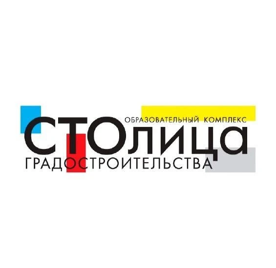 ОКГ «Столица» — канал в мессенджере MAX