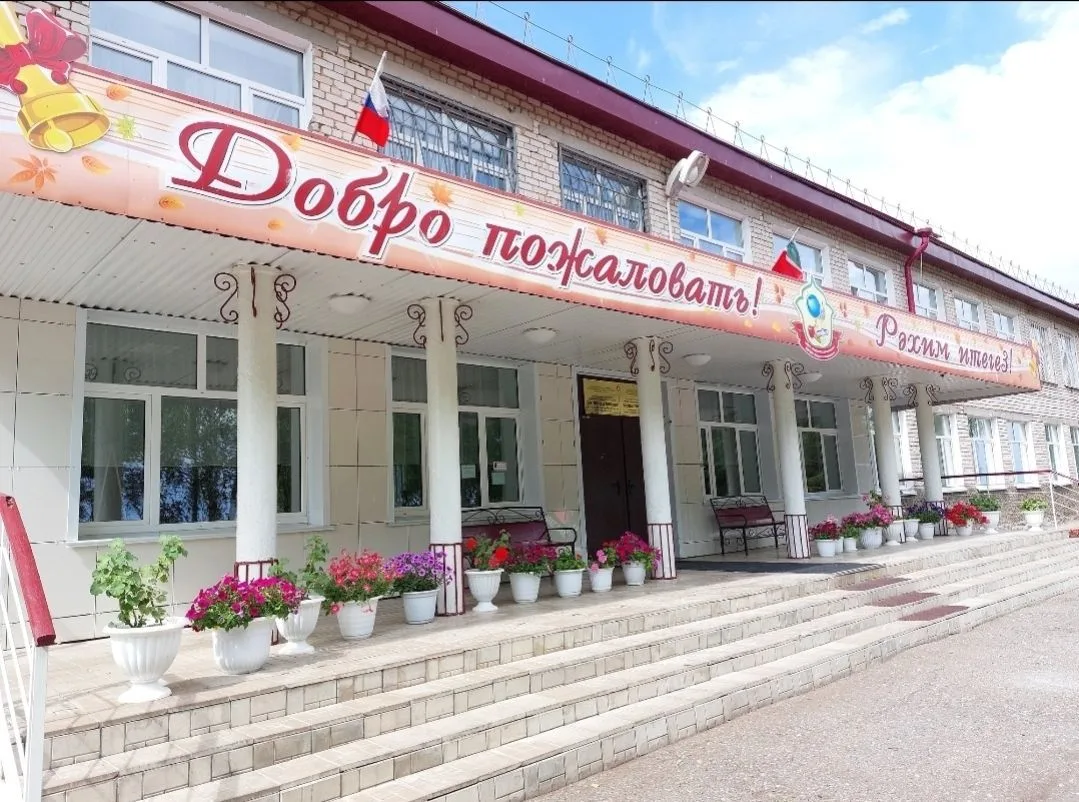 МБОУ "Каргалинская гимназия"