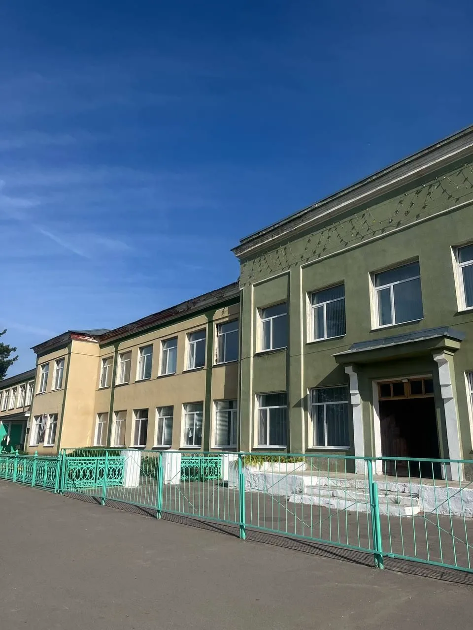 МБОУ СОШ №2 г. Петровск