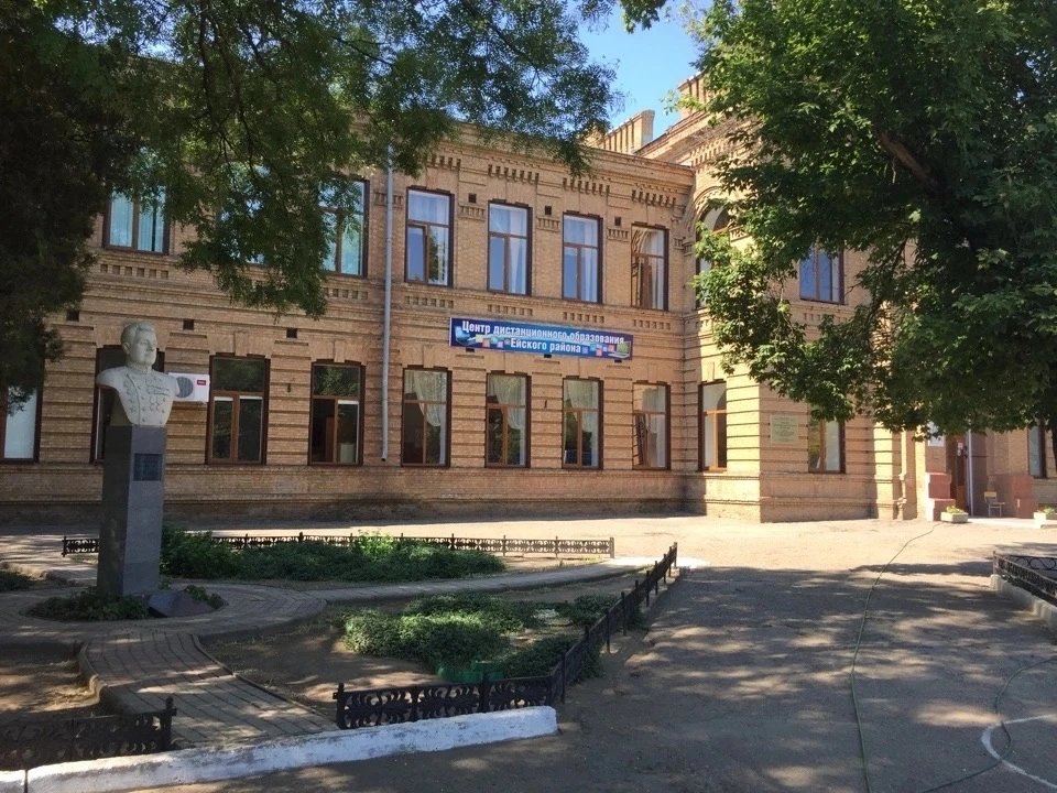 Логотип канала