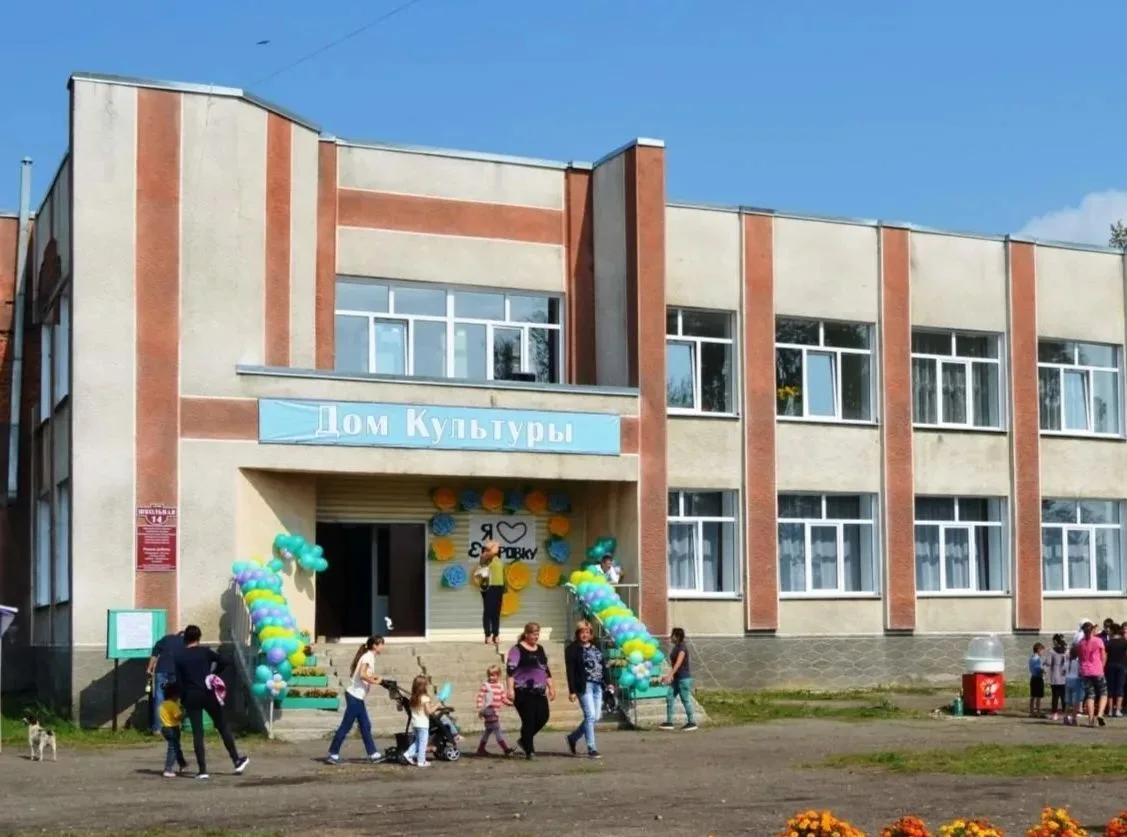 МКУК "Егоровское КДО"