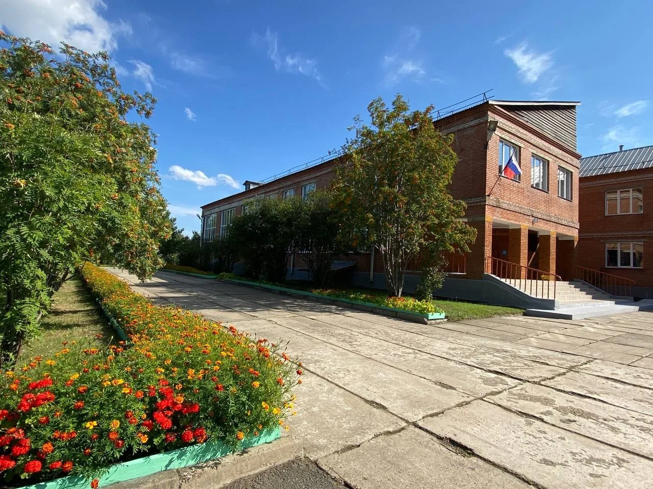 МБОУ "Агинская СОШ № 2"