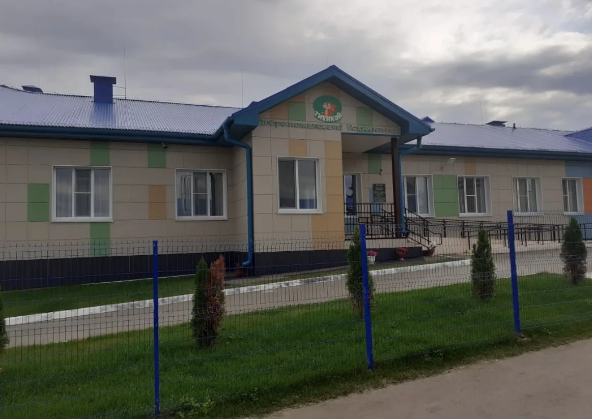 МБДОУ "Кушманский детский сад "Белочка"