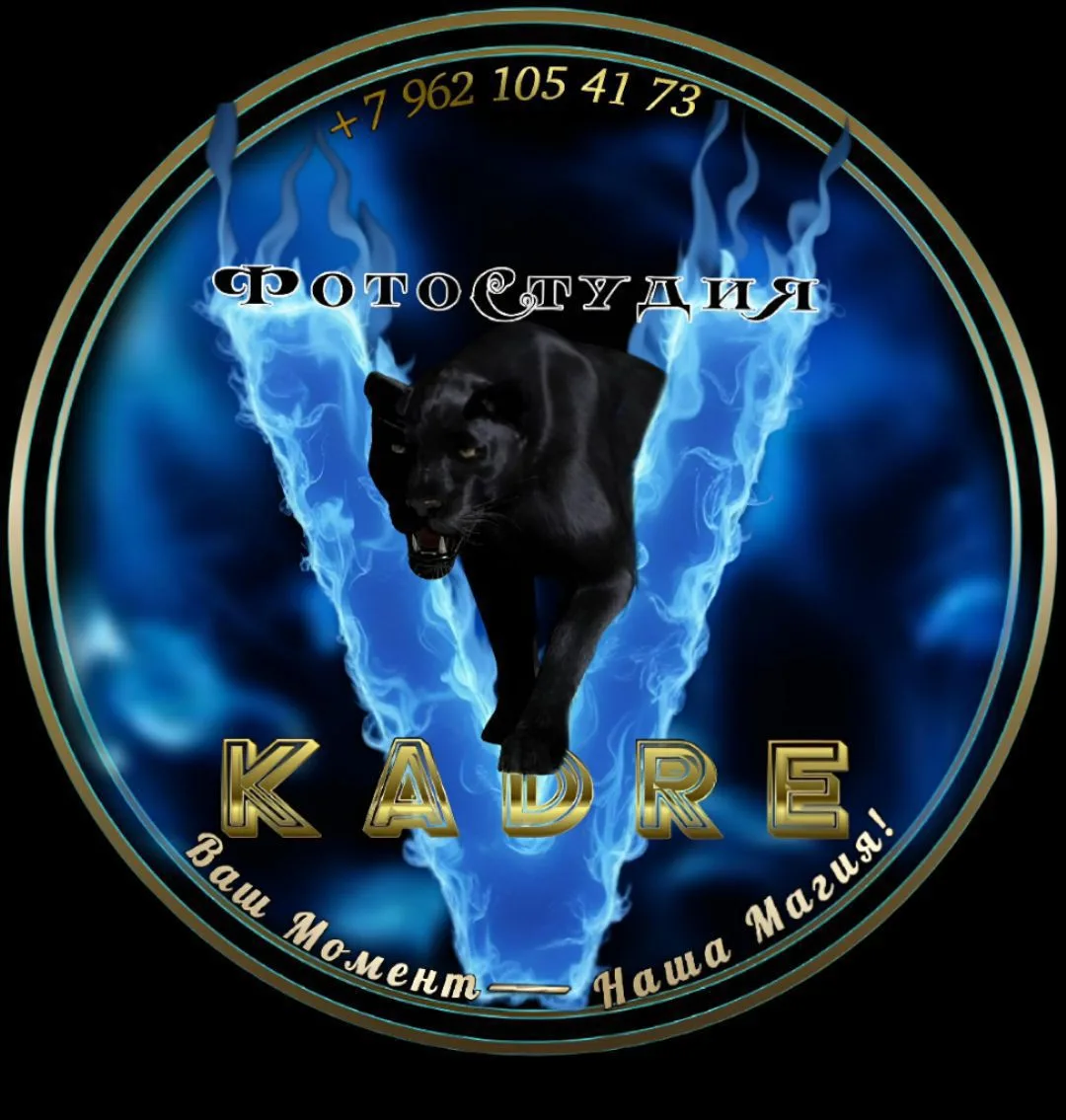 Ⴔ ০ τ ০ Ⴚ τ ɣ ∂ u я «𝙑𝙆𝘼𝘿𝙍𝙀»