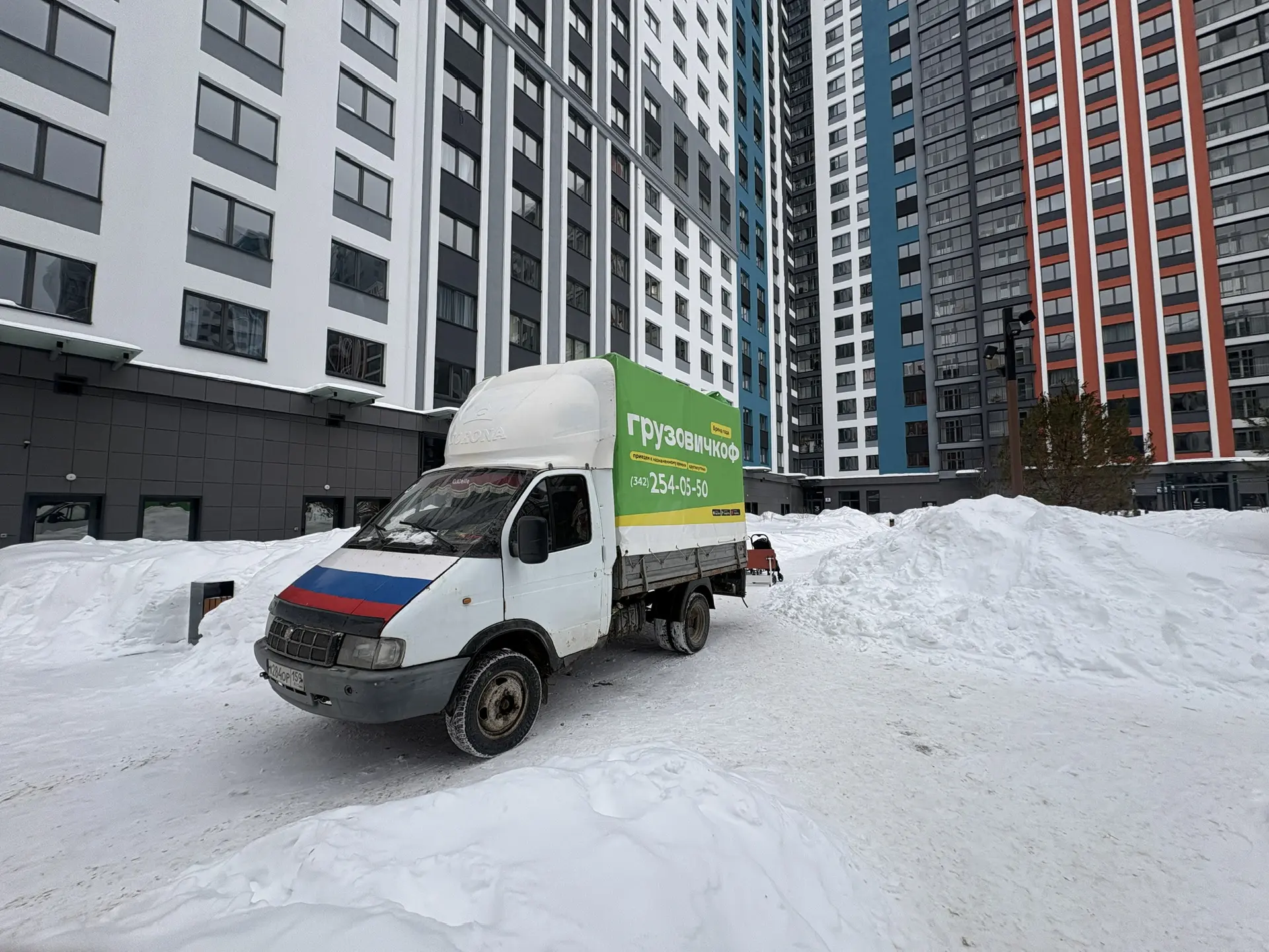 Газель Пермь Грузоперевозки Вывоз мусора Демонтаж Разнорабочие Грузчики