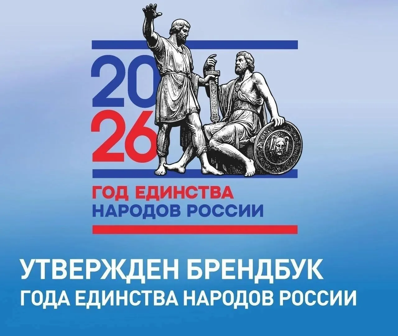 МКОУ "СОШ №2" п. Садовый — канал в мессенджере MAX