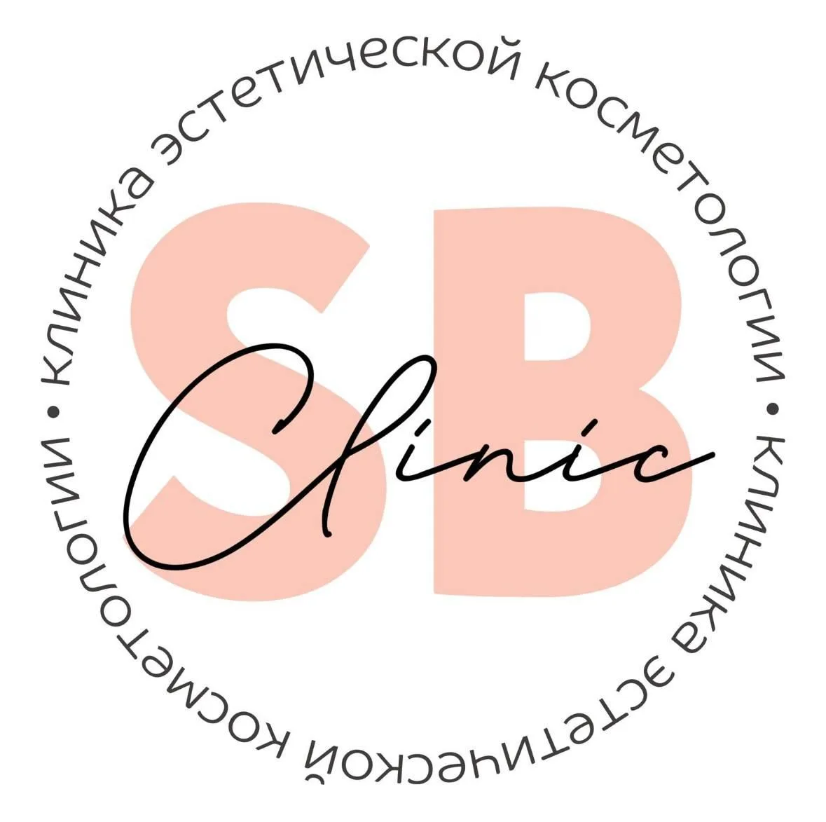 ЦЕНТР ЭСТЕТИЧЕСКОЙ КОСМЕТОЛОГИИ