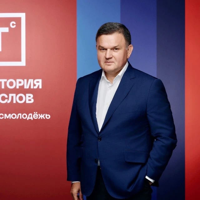 Perminov_SN — канал в мессенджере MAX