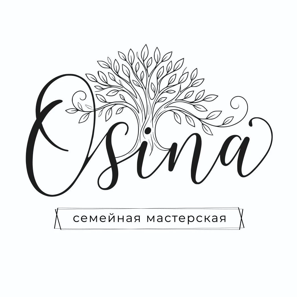 Семейная мастерская “Osina”
