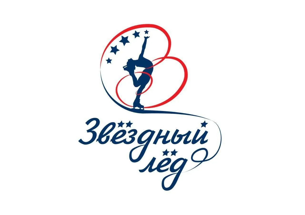 СШОР "Звездный лед"