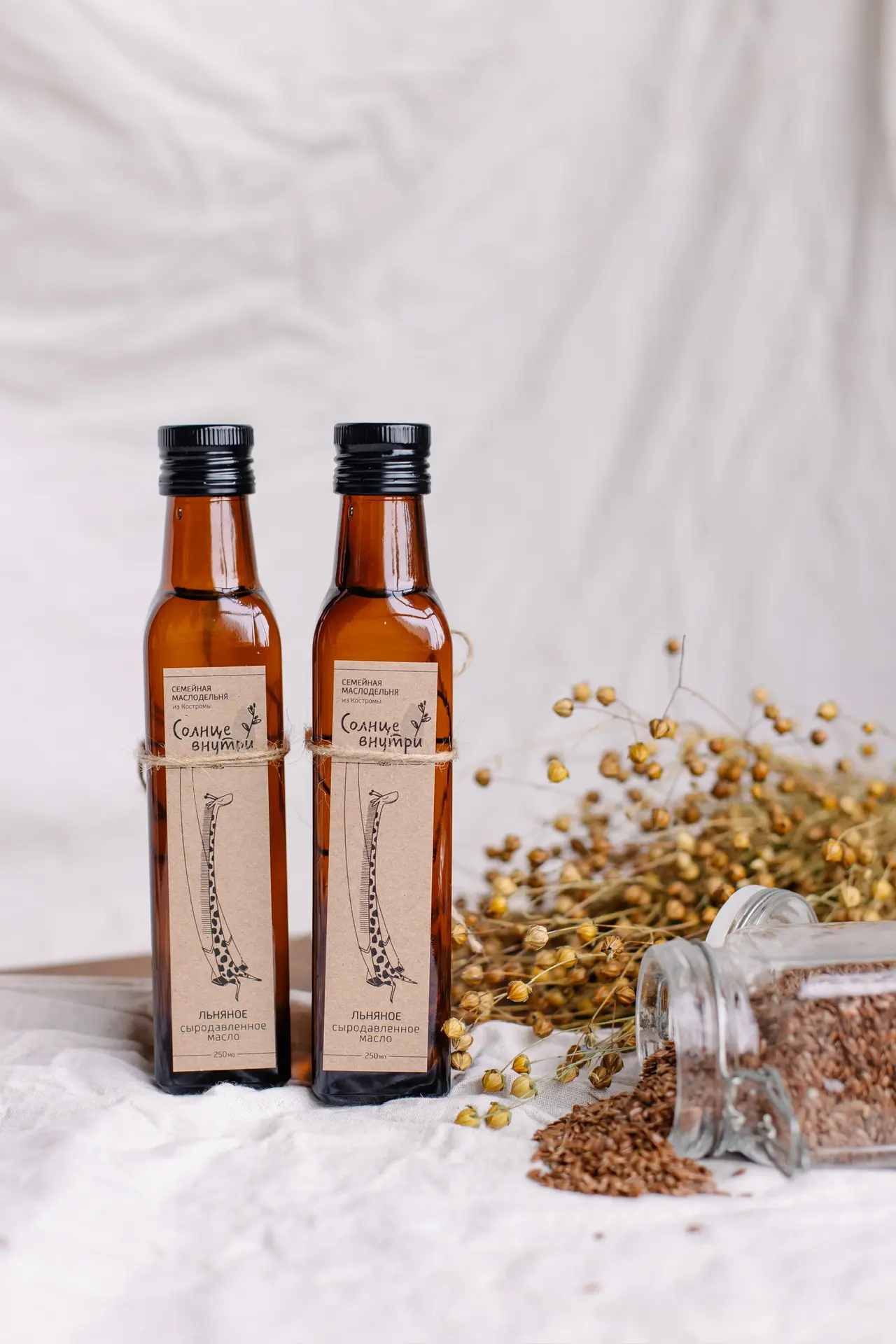 Маслодельня Солнце Внутри