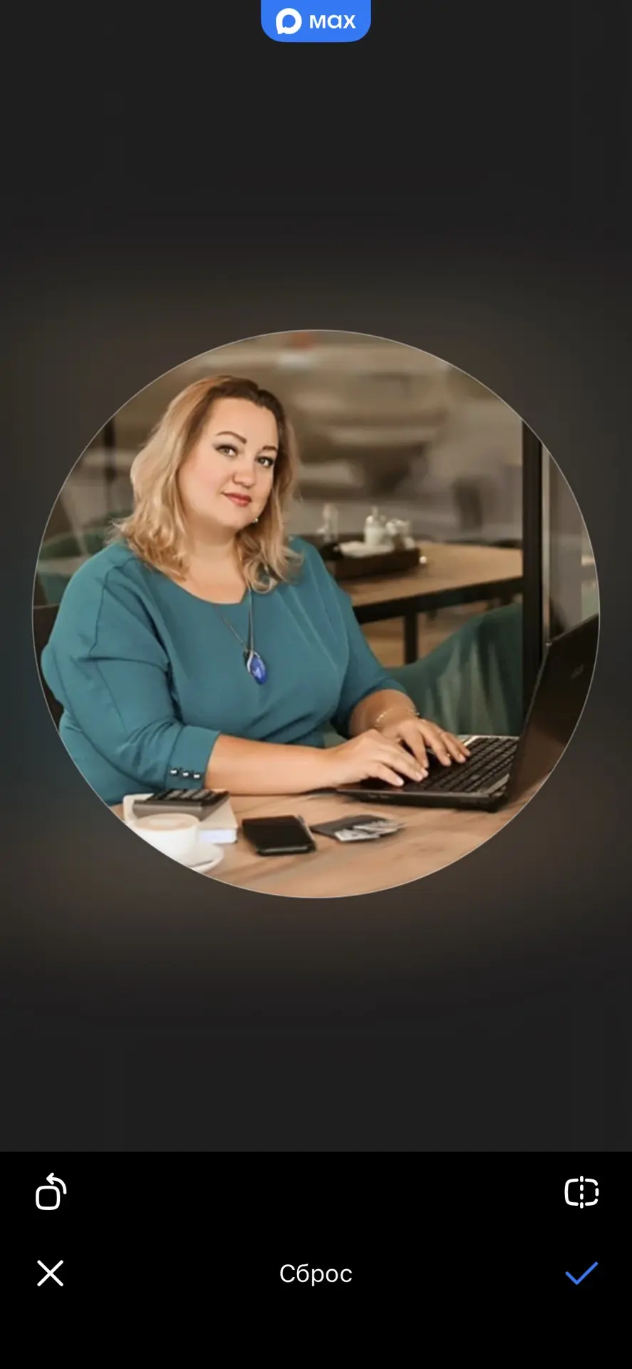 ПОПОВА про ДЕНЬГИ