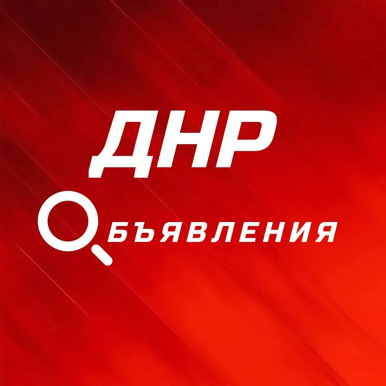Тест