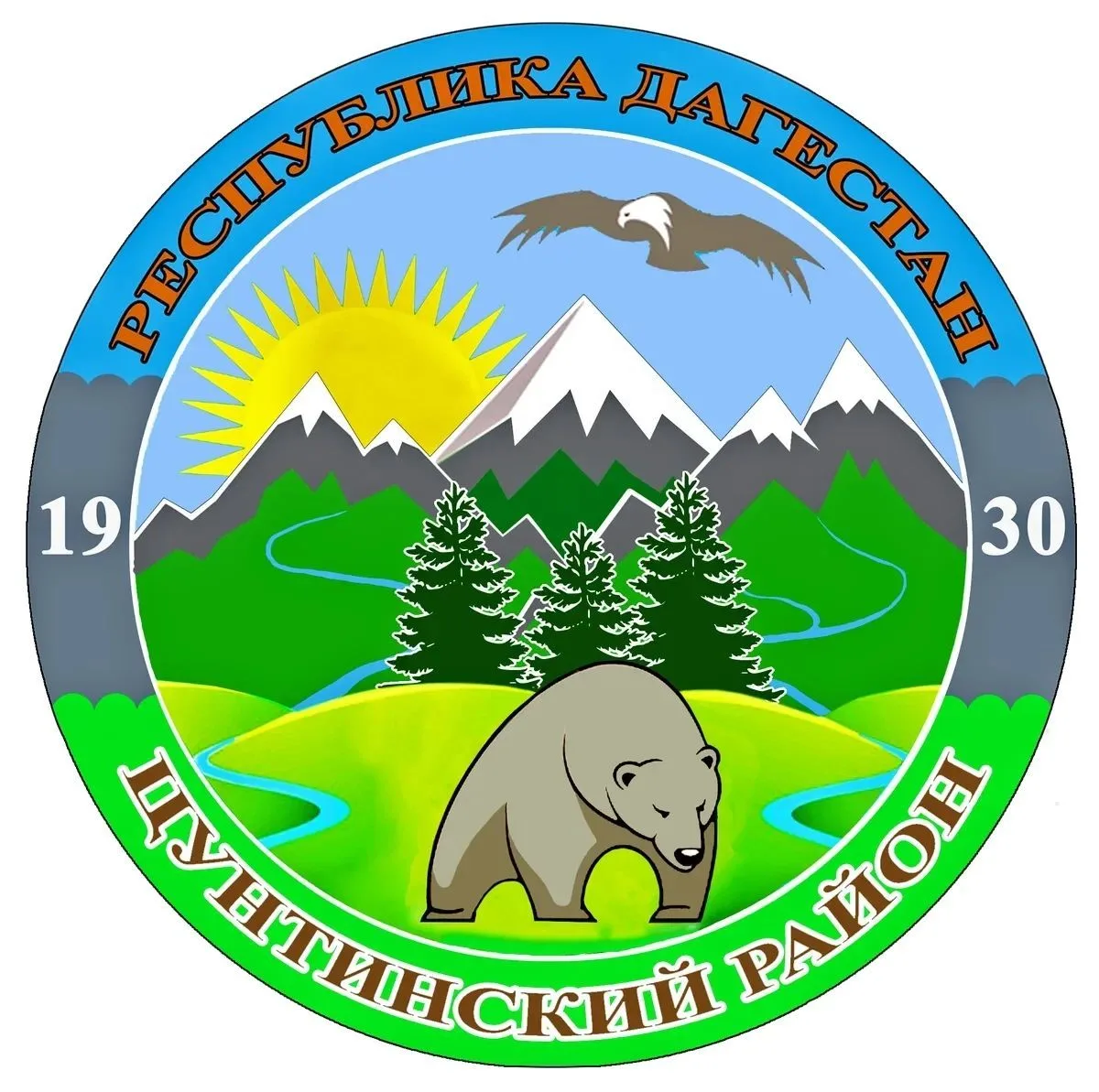 АСП «Сельсовет Шапихский»