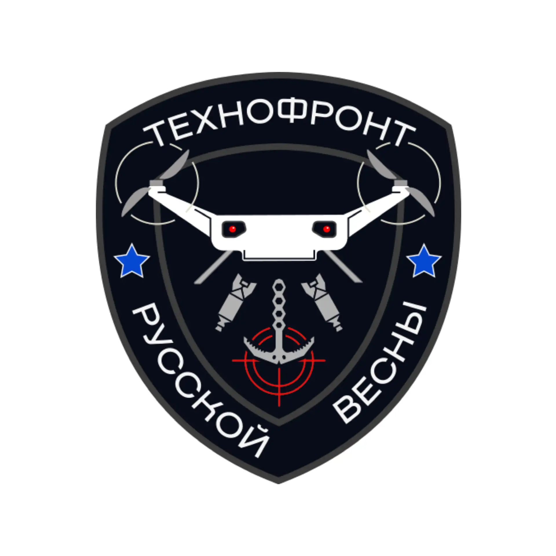 Технофронт «Русской весны» — канал в мессенджере MAX