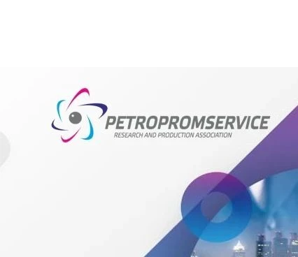 Петропромсервис АСУТП Автоматизация производства Электромонтажные работы