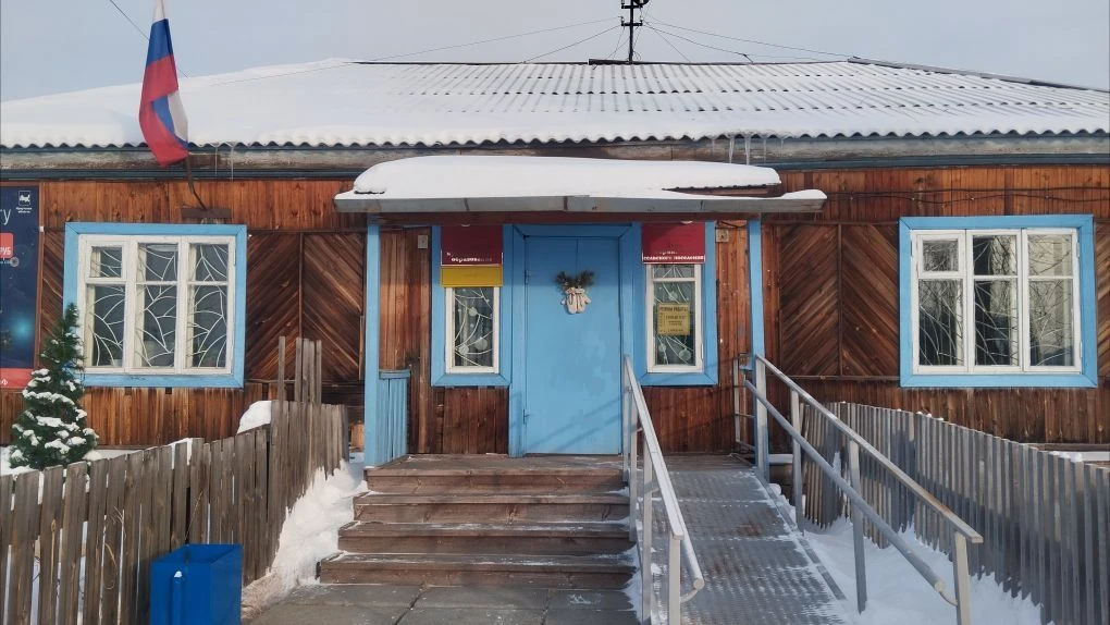 Администрация п.Тарма