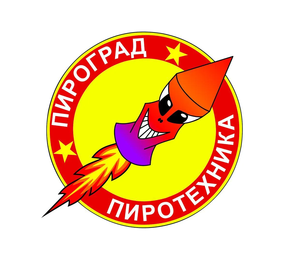 🔥ПироГрад ФЕЙЕРВЕРКИ