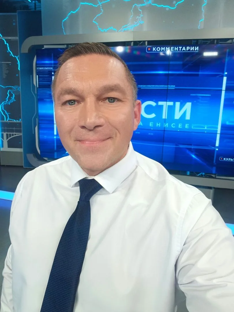 ВЛАСОВ — канал в мессенджере MAX