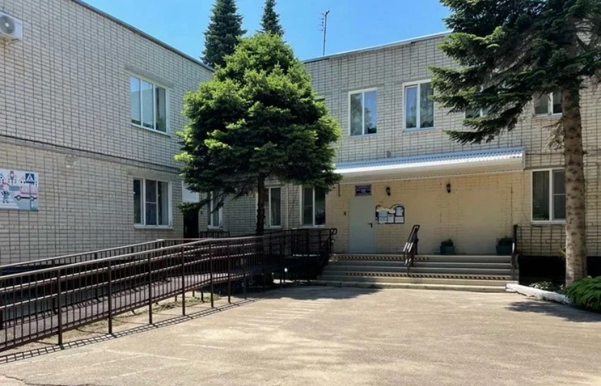 Логотип канала