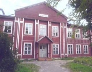 Тимирязевская школа Лухский район