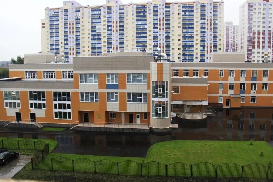 МАОУ СОШ № 213 «Открытие»