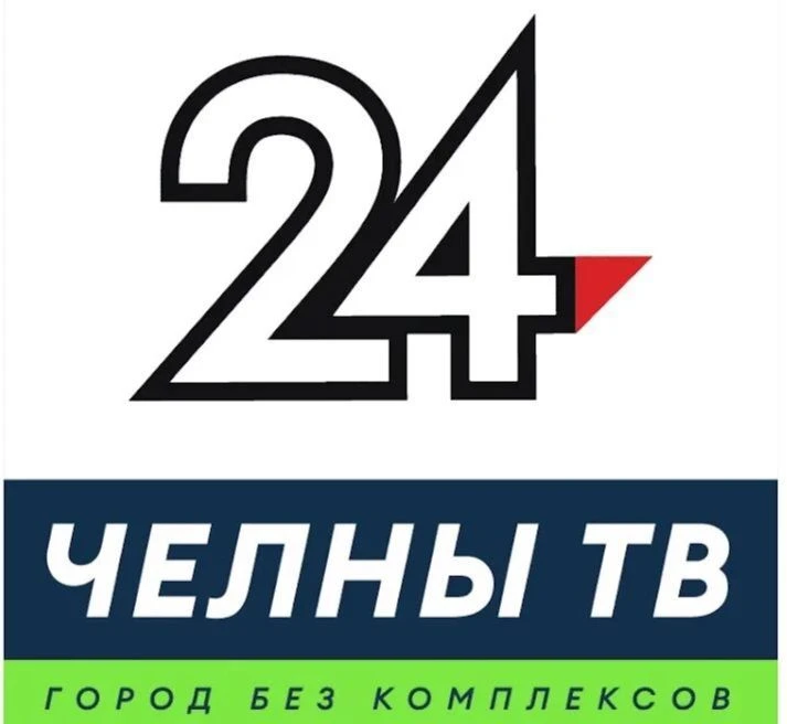 НОВОСТИ ЧЕЛНОВ | ЧЕЛНЫ ТВ — канал в мессенджере MAX