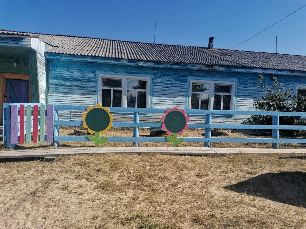 Логотип канала