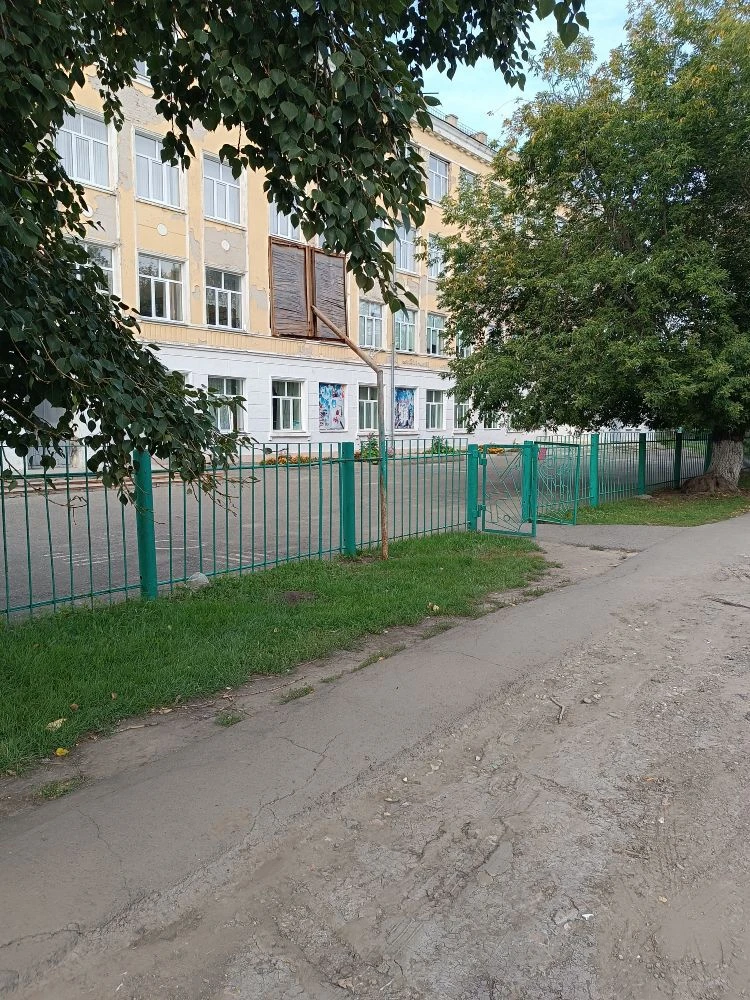 БОУ г. Омска"Средняя общеобразовательная школа №100"