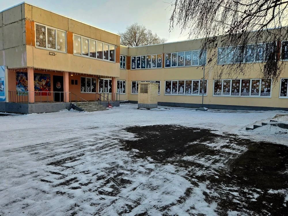 МАОУ "СОШ с.Березина Речка"